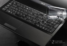 小黑喝咖啡的结果:Thinkpad T530换键盘记,附X230键盘拆解-东皇太一Thaiyee:大道至简,和而不同。